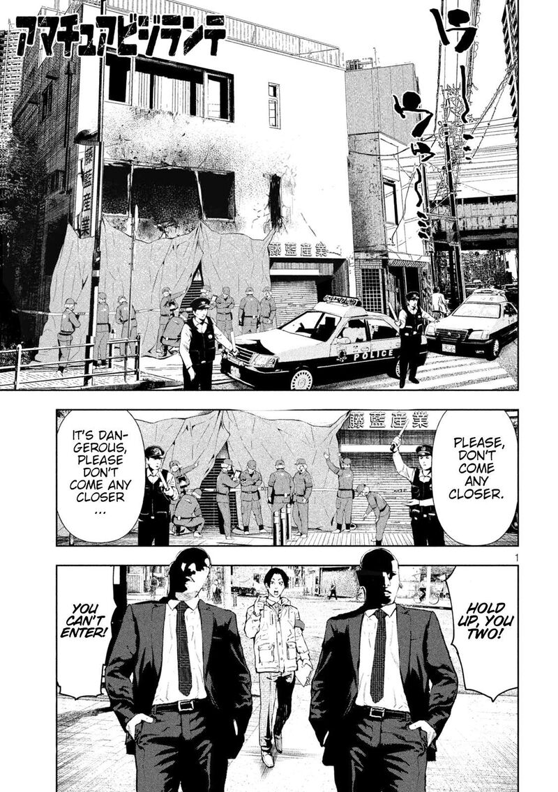 Amateur Vigilante Chapter 2 Page 1