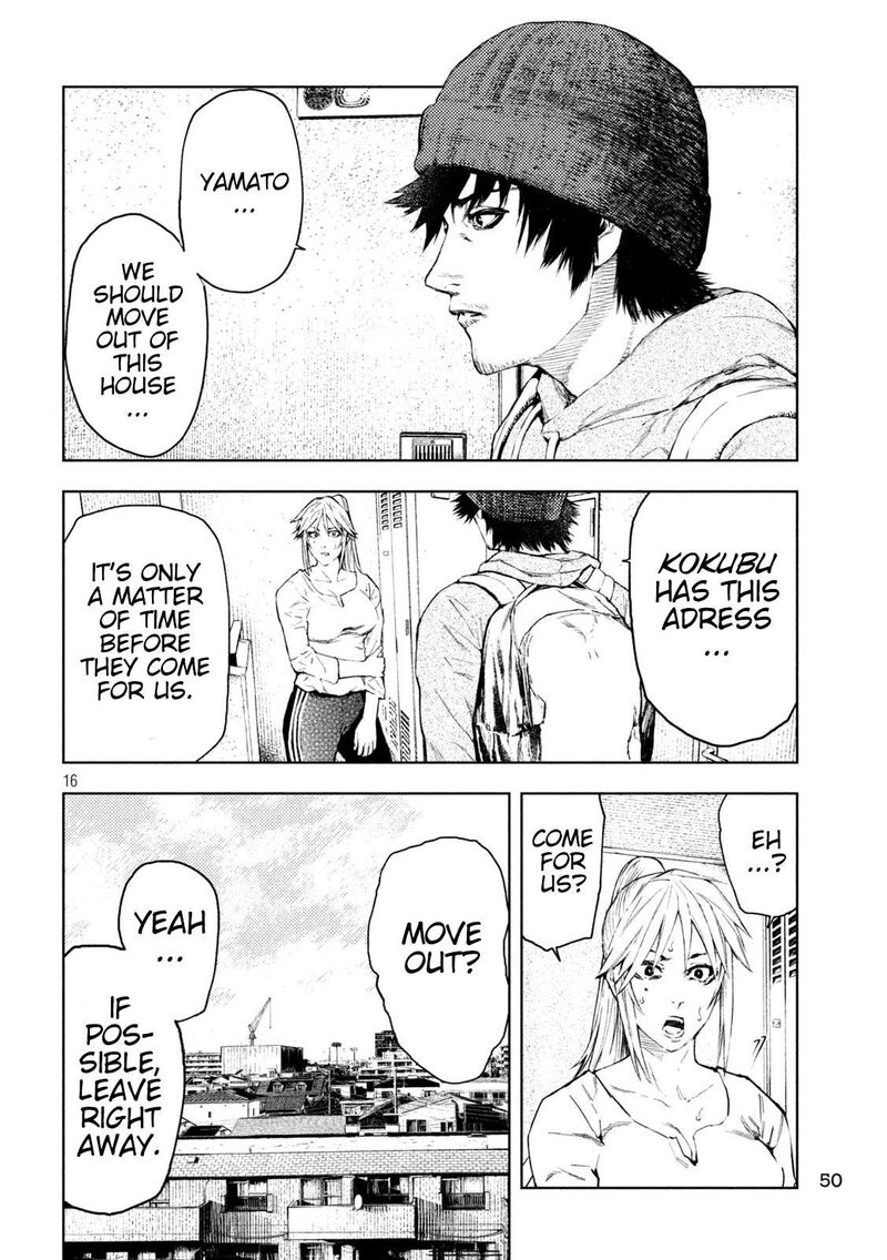 Amateur Vigilante Chapter 2 Page 15