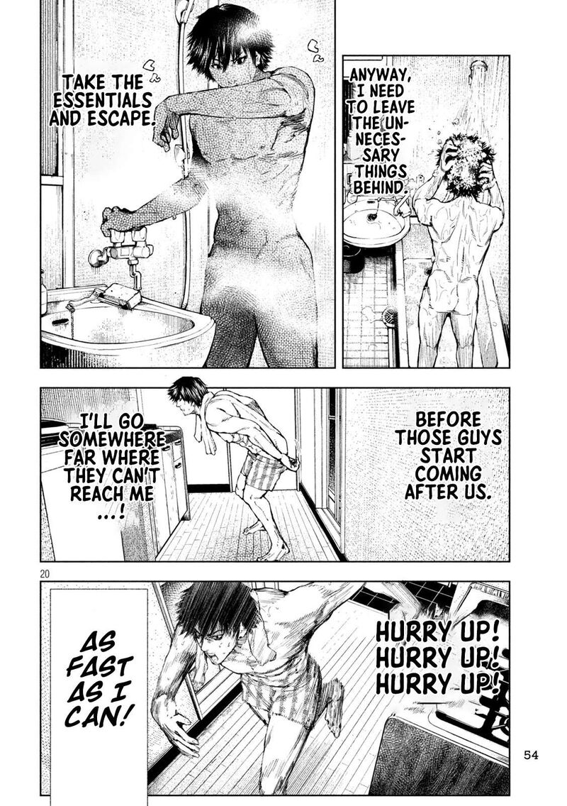 Amateur Vigilante Chapter 2 Page 19