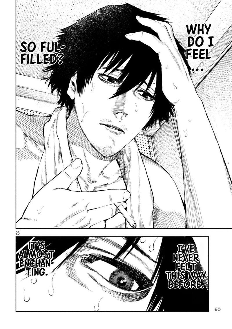 Amateur Vigilante Chapter 2 Page 25