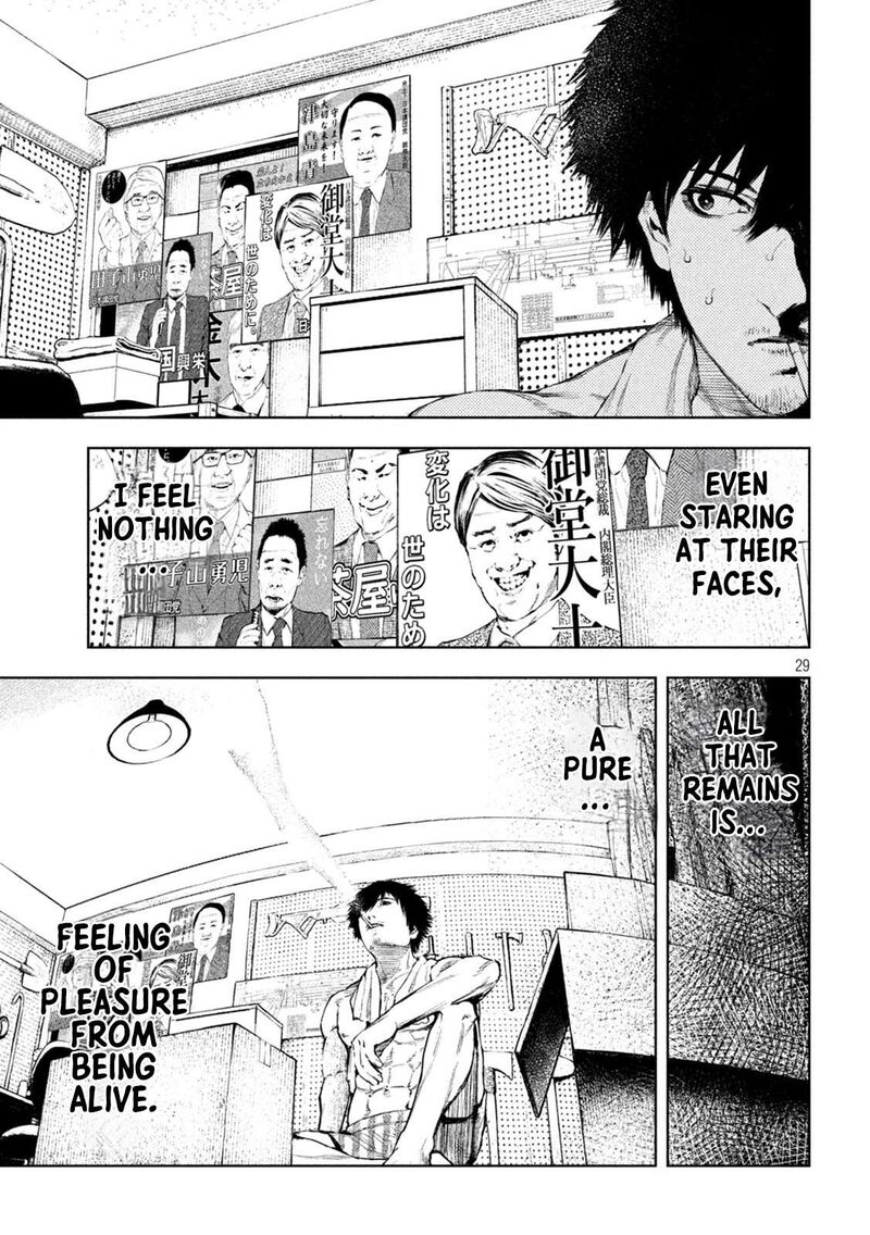 Amateur Vigilante Chapter 2 Page 28