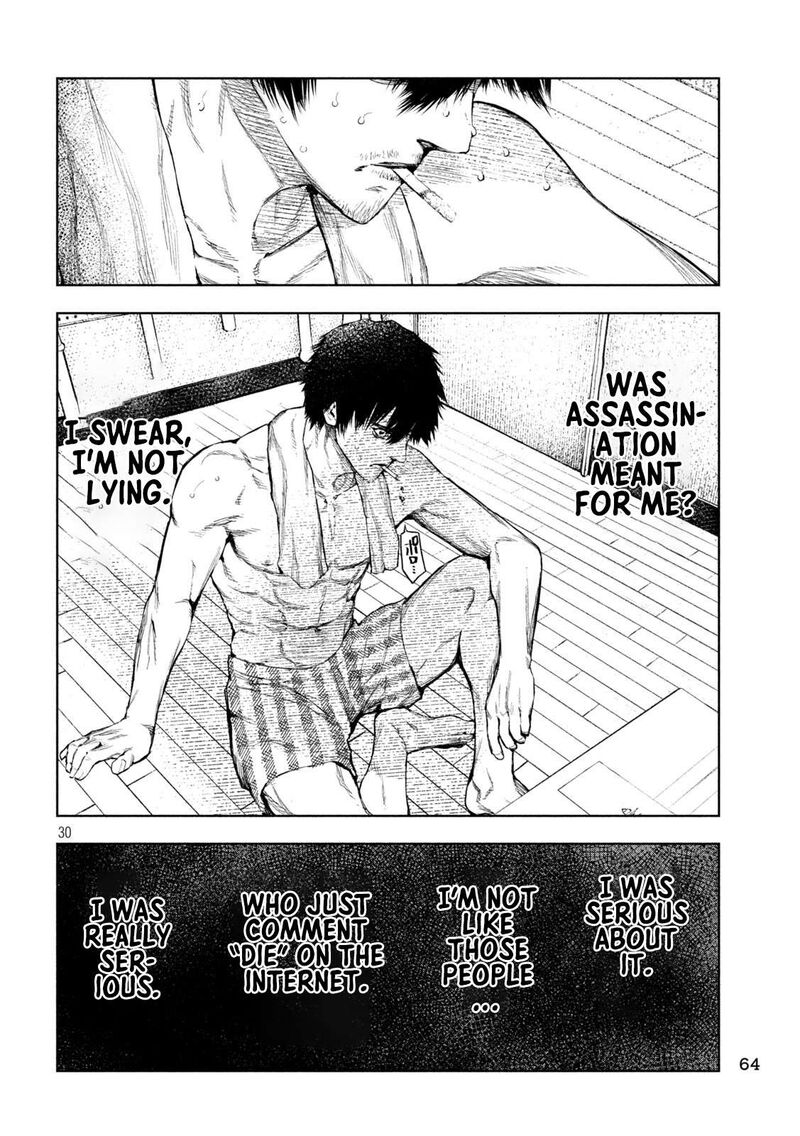 Amateur Vigilante Chapter 2 Page 29