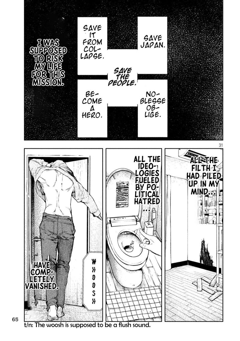 Amateur Vigilante Chapter 2 Page 30