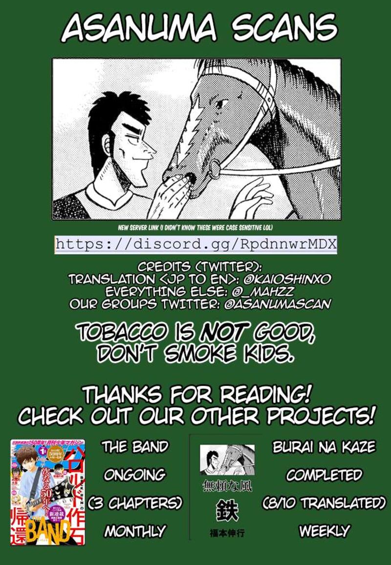 Amateur Vigilante Chapter 2 Page 39