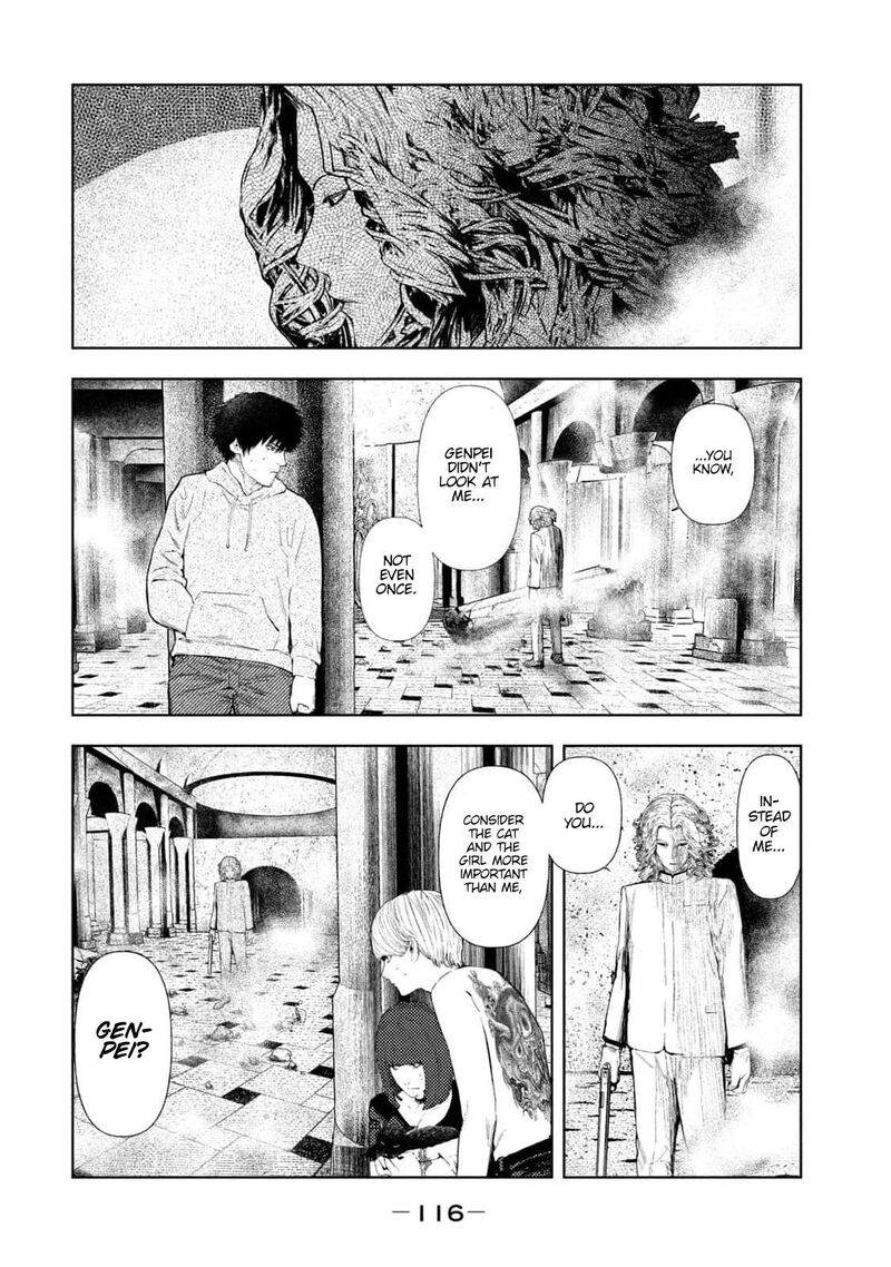 Amateur Vigilante Chapter 20 Page 11