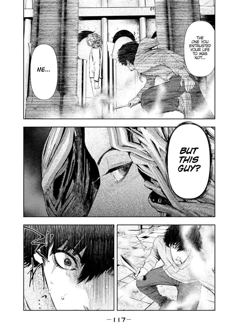 Amateur Vigilante Chapter 20 Page 12