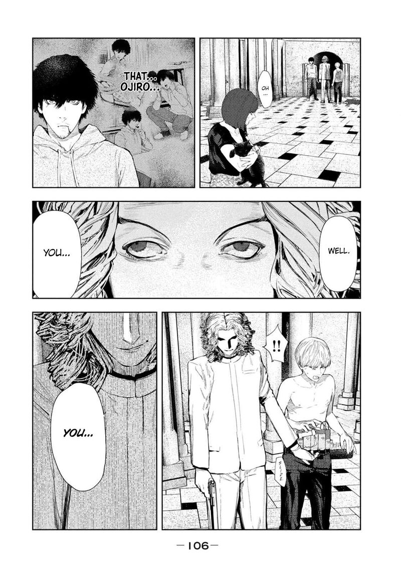 Amateur Vigilante Chapter 20 Page 2