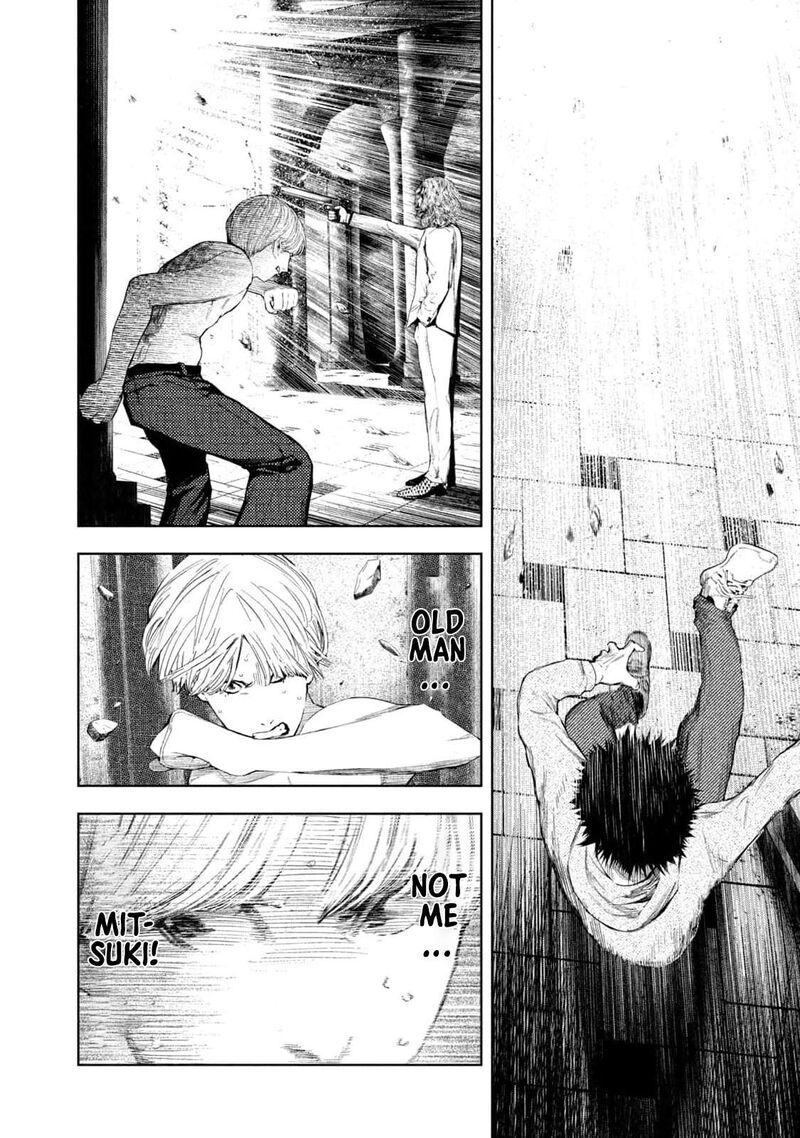 Amateur Vigilante Chapter 20 Page 7