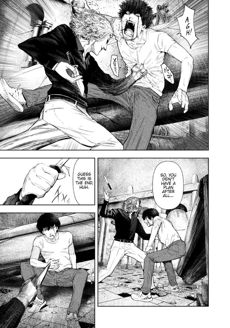 Amateur Vigilante Chapter 21 Page 12