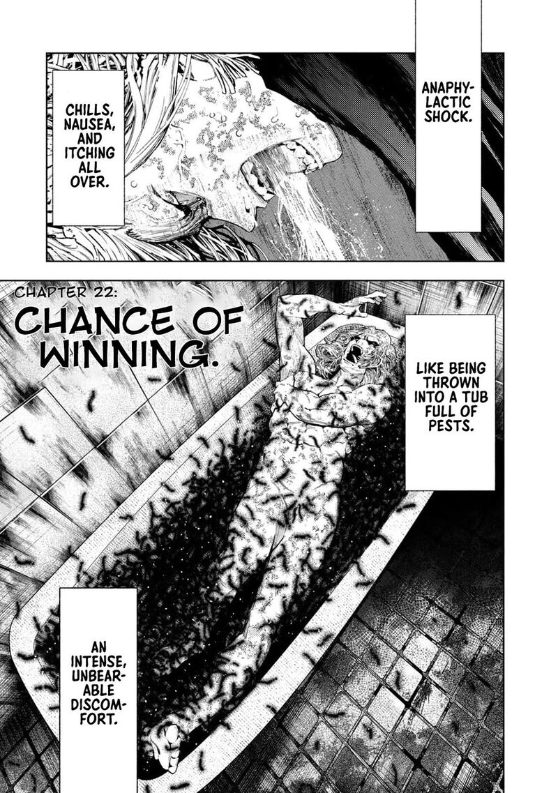 Amateur Vigilante Chapter 22 Page 1