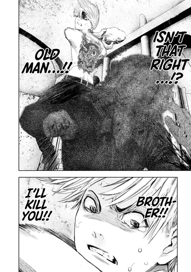 Amateur Vigilante Chapter 22 Page 12