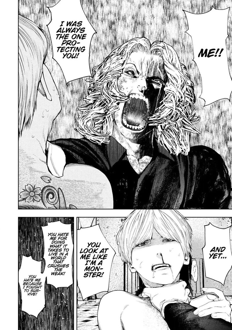 Amateur Vigilante Chapter 22 Page 16