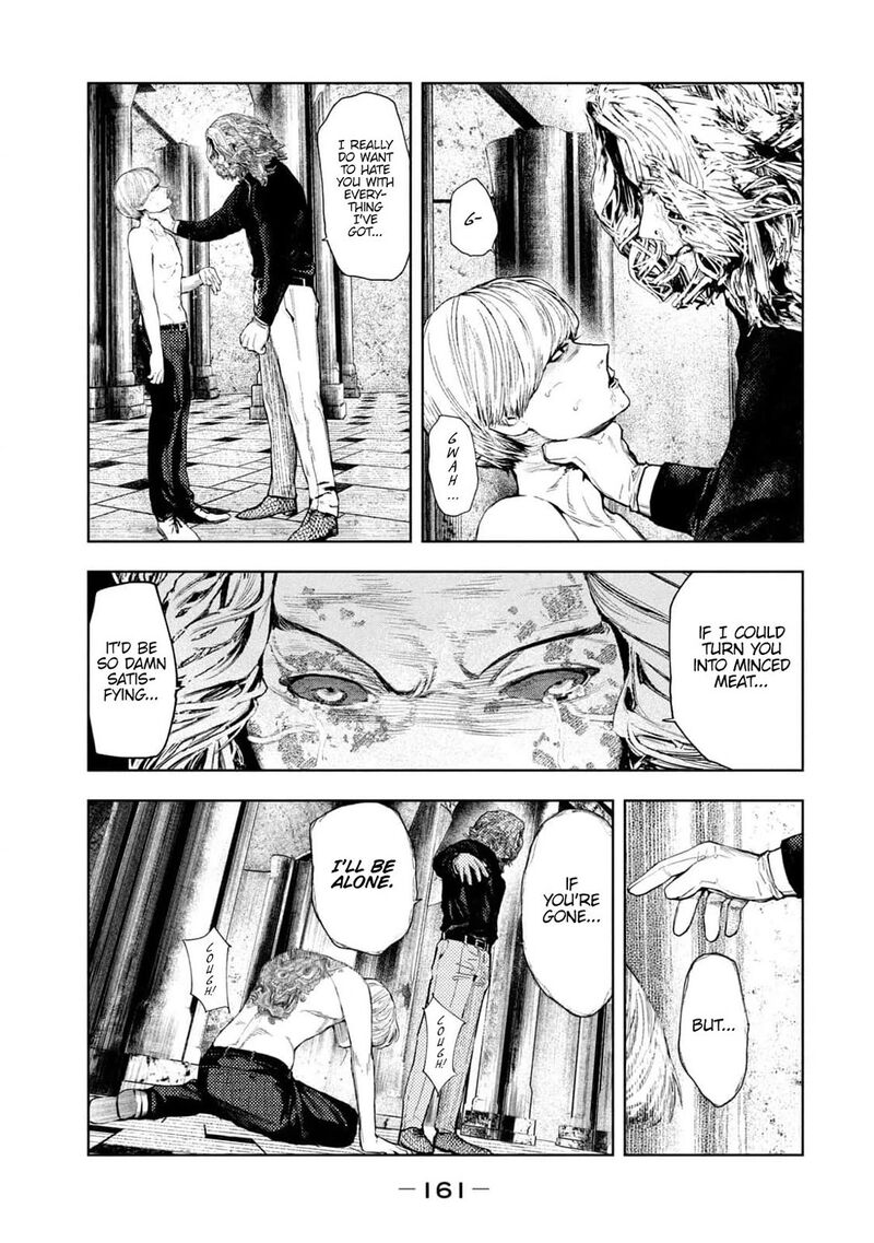 Amateur Vigilante Chapter 22 Page 17