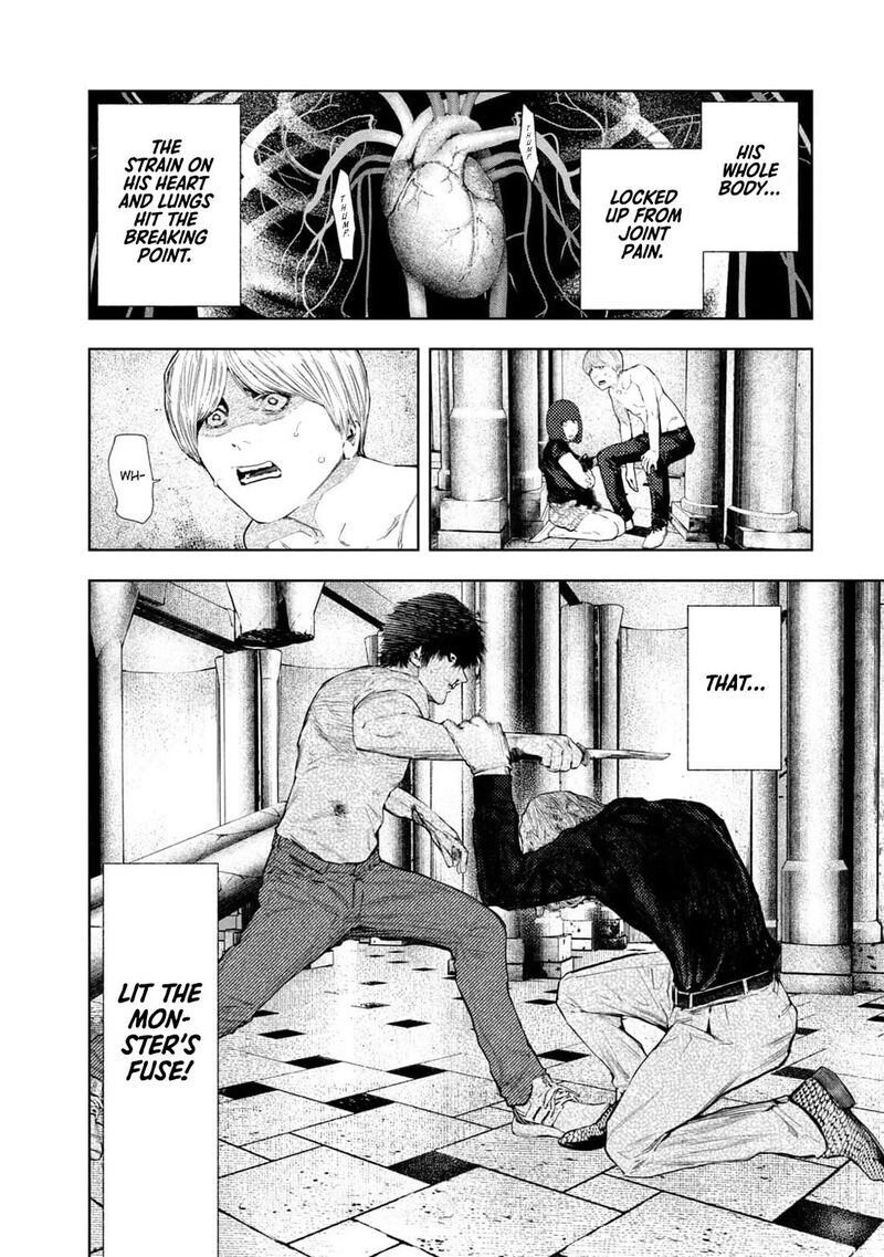 Amateur Vigilante Chapter 22 Page 4