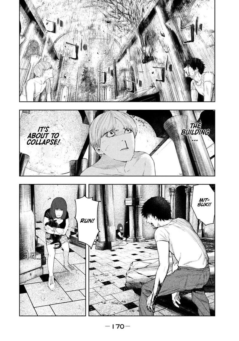 Amateur Vigilante Chapter 23 Page 4