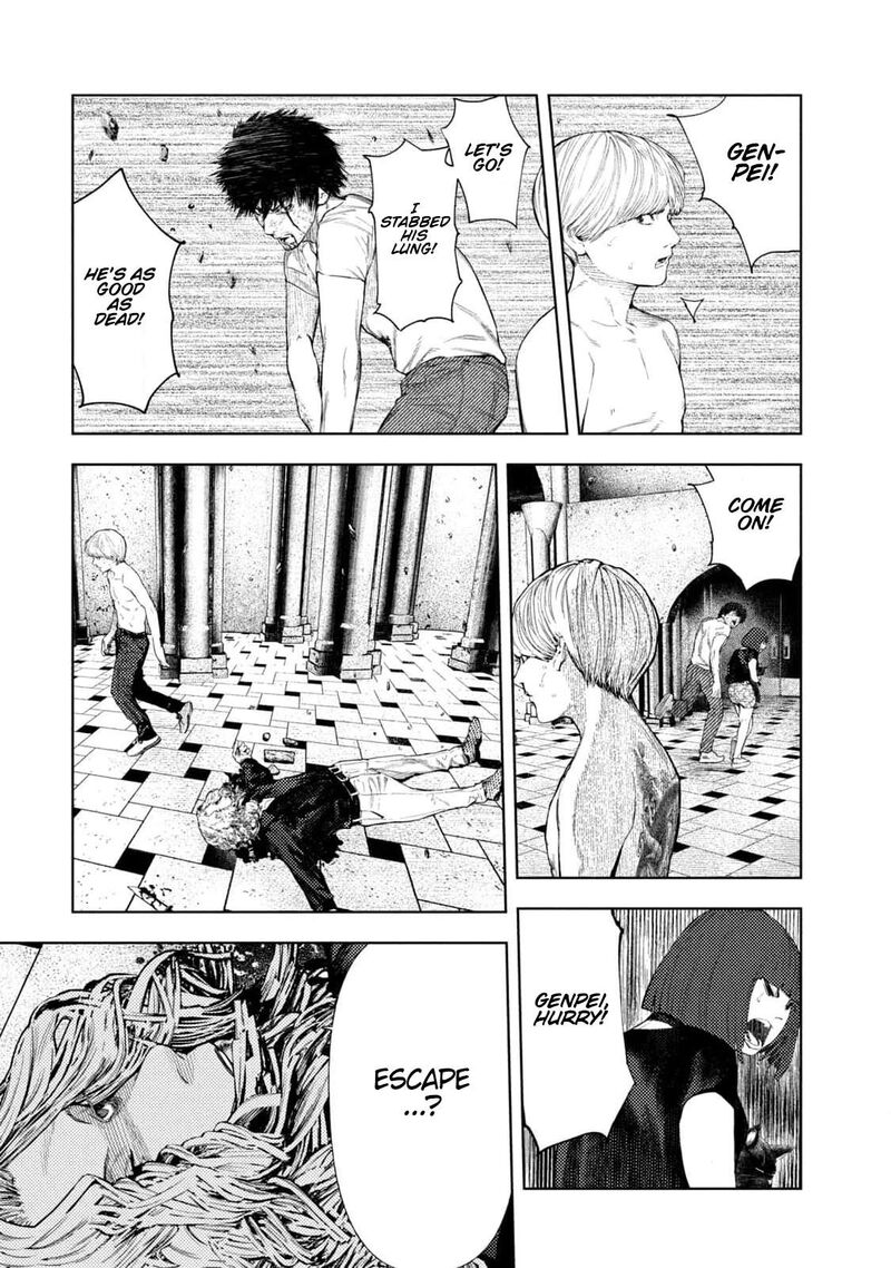 Amateur Vigilante Chapter 23 Page 5