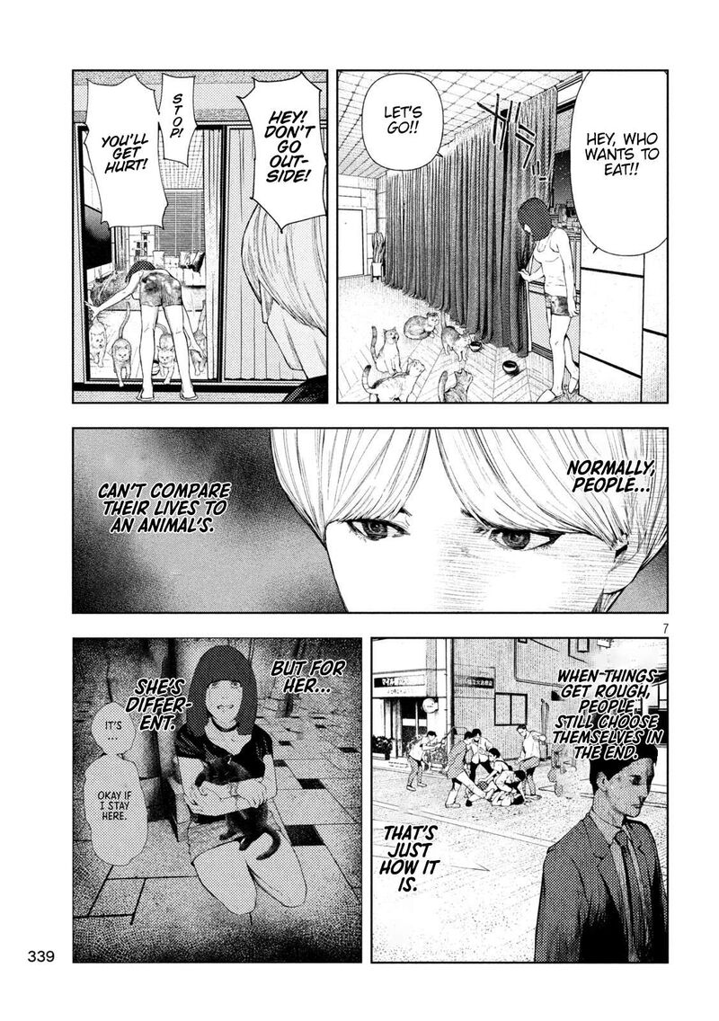 Amateur Vigilante Chapter 24 Page 12