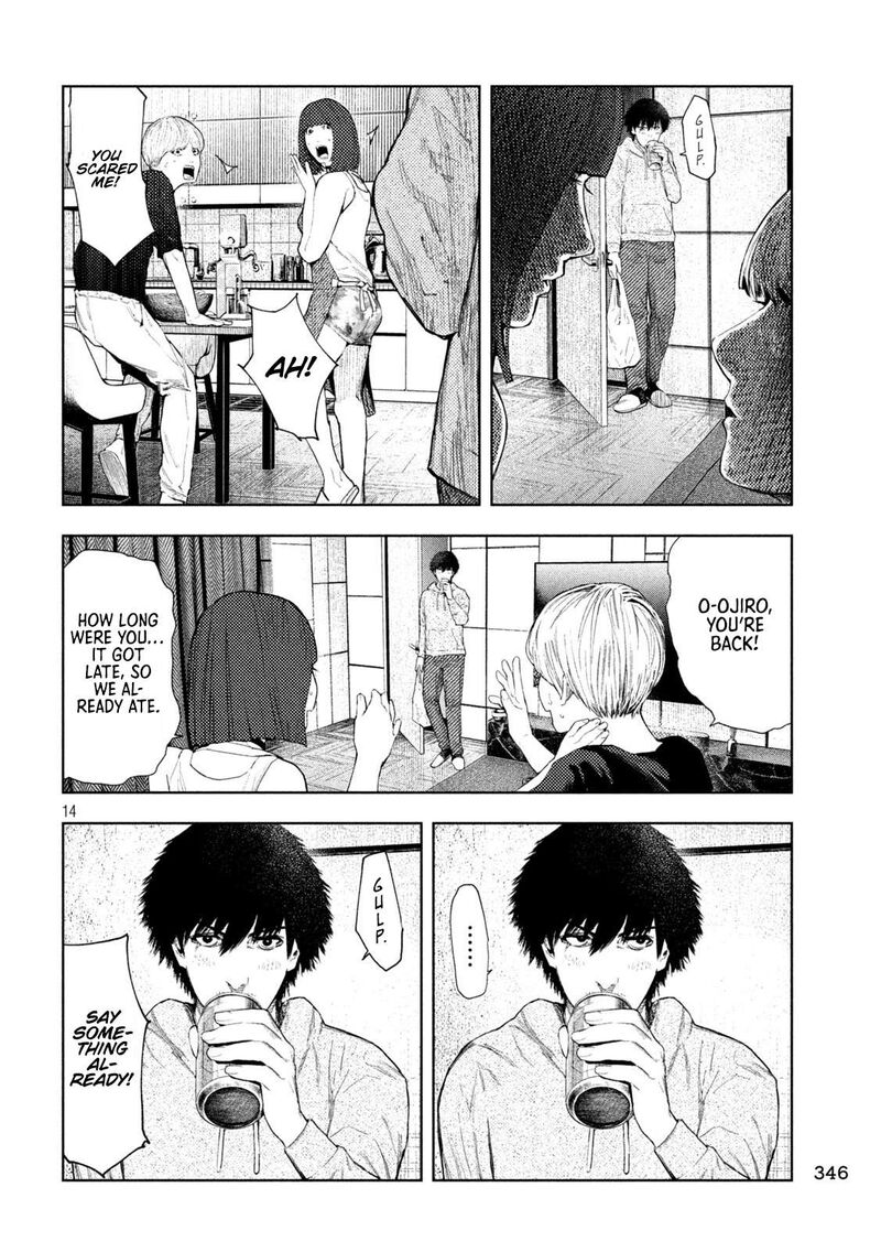 Amateur Vigilante Chapter 24 Page 18