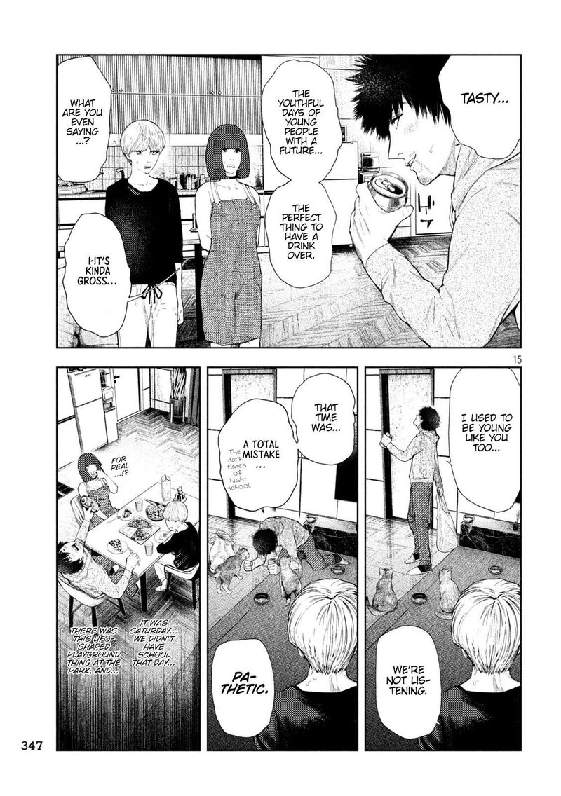 Amateur Vigilante Chapter 24 Page 19