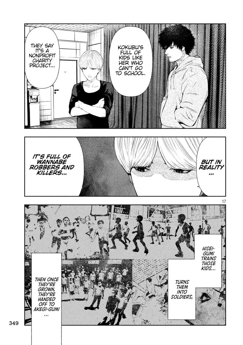 Amateur Vigilante Chapter 24 Page 21