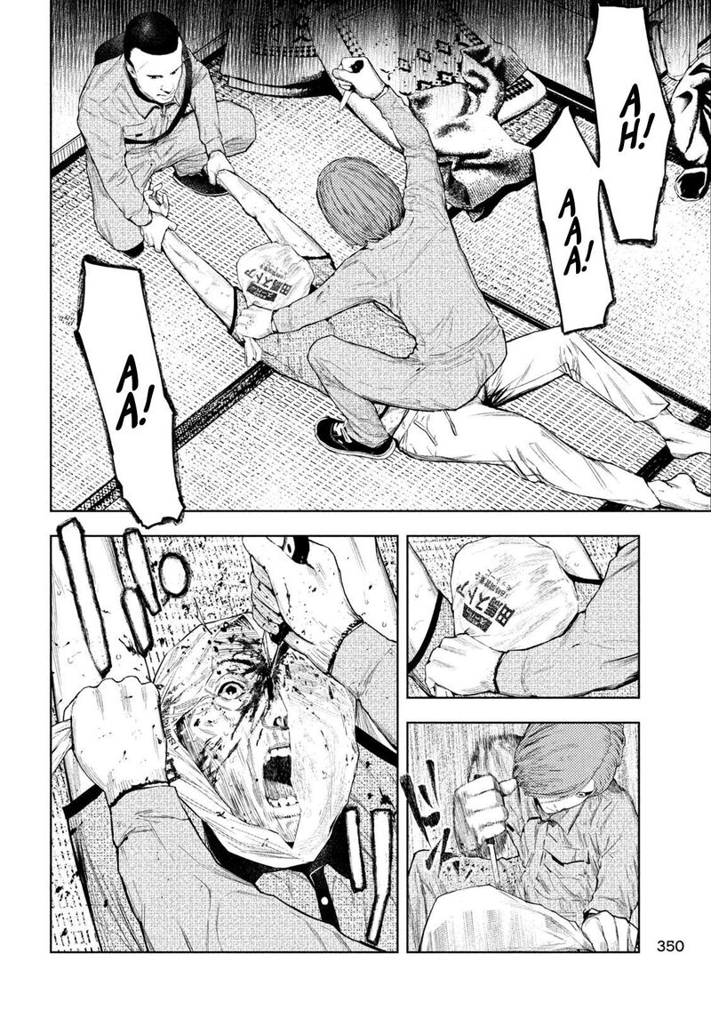 Amateur Vigilante Chapter 24 Page 22