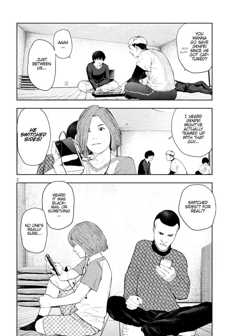 Amateur Vigilante Chapter 24 Page 7