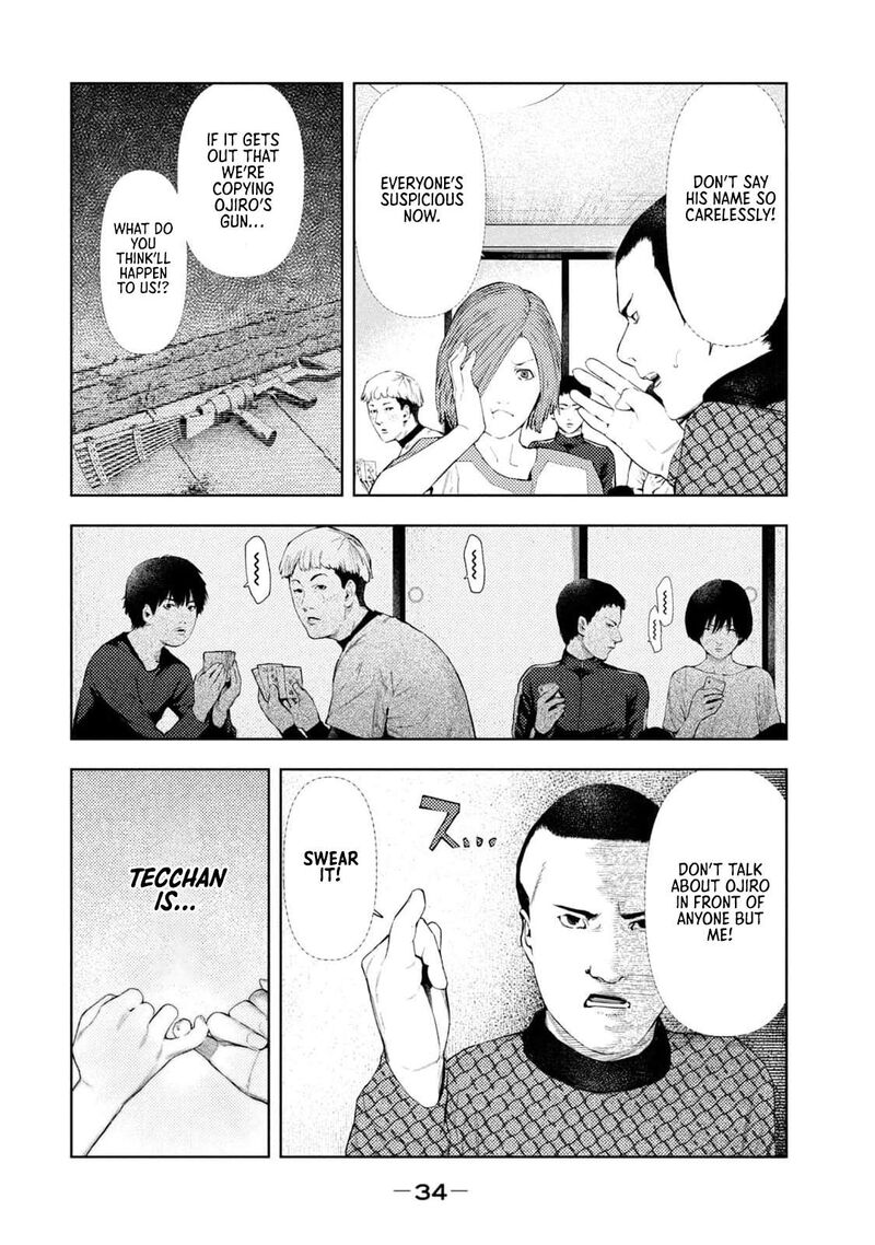 Amateur Vigilante Chapter 25 Page 10