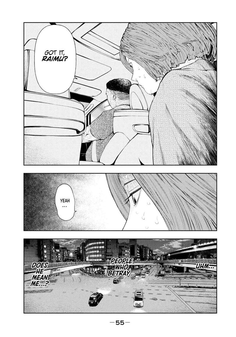 Amateur Vigilante Chapter 26 Page 11