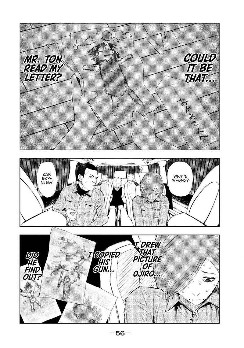 Amateur Vigilante Chapter 26 Page 12