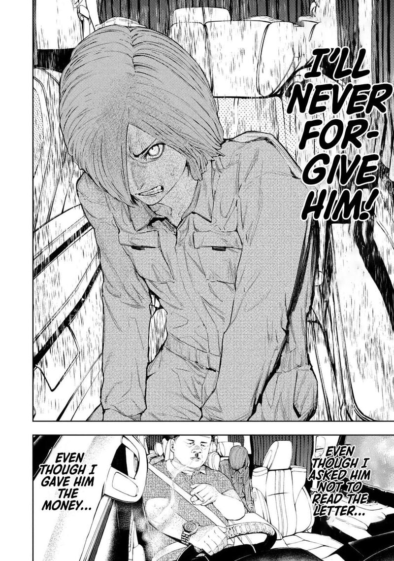 Amateur Vigilante Chapter 26 Page 14