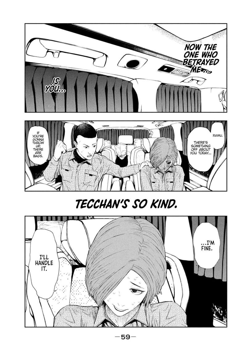 Amateur Vigilante Chapter 26 Page 15