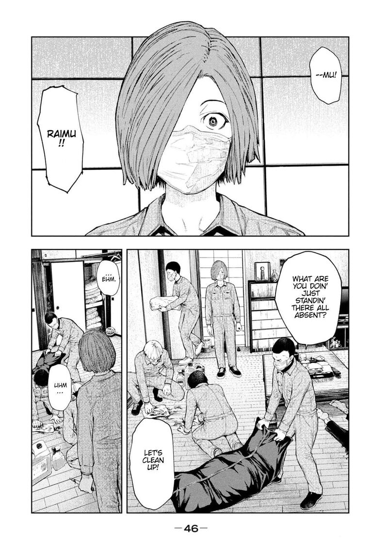 Amateur Vigilante Chapter 26 Page 2