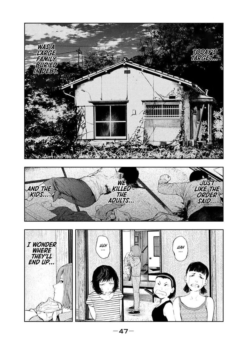 Amateur Vigilante Chapter 26 Page 3