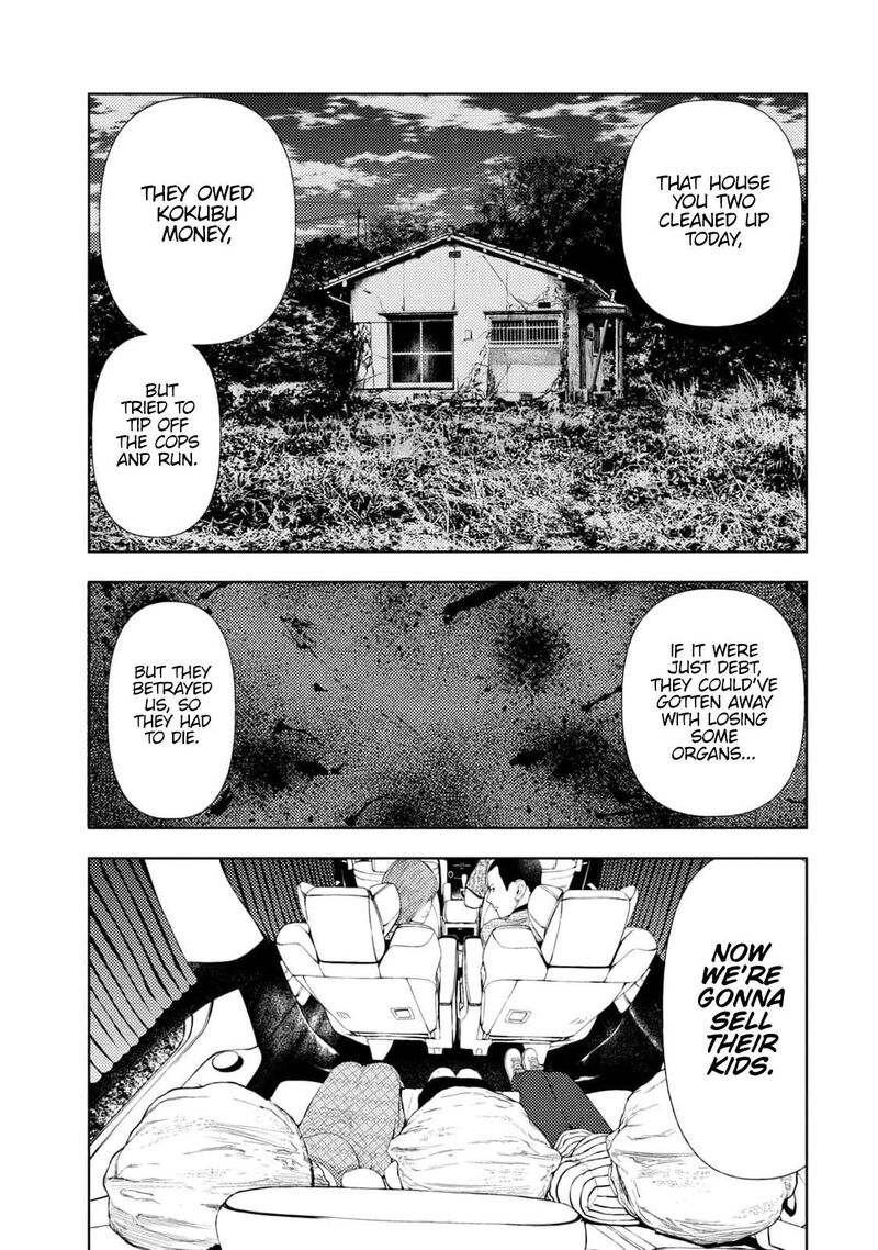 Amateur Vigilante Chapter 26 Page 9