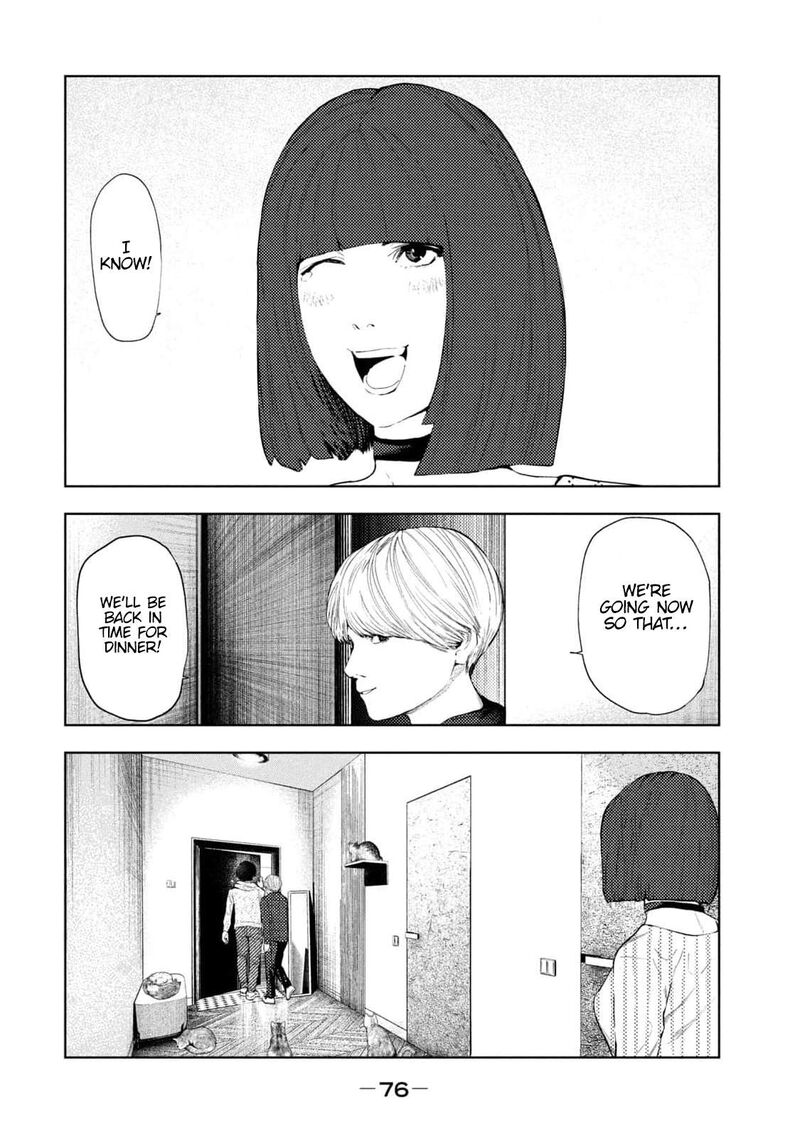 Amateur Vigilante Chapter 27 Page 13