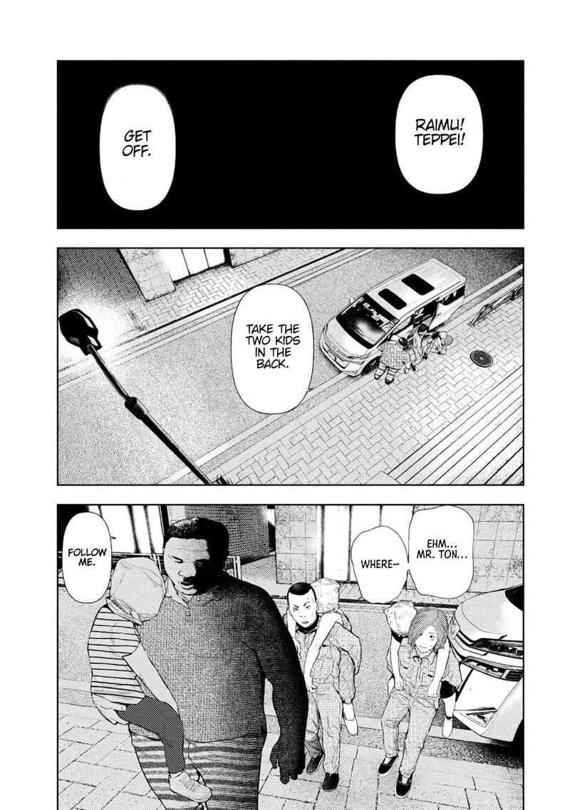 Amateur Vigilante Chapter 27 Page 16