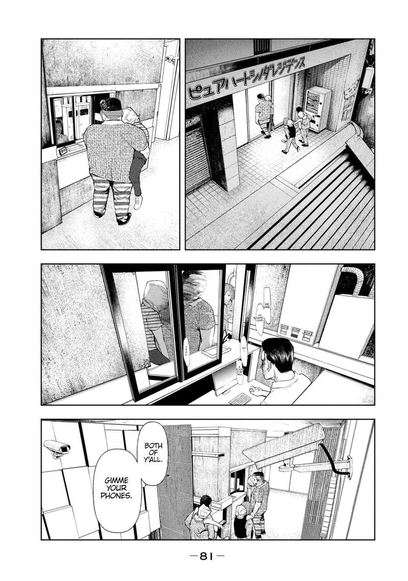 Amateur Vigilante Chapter 27 Page 18