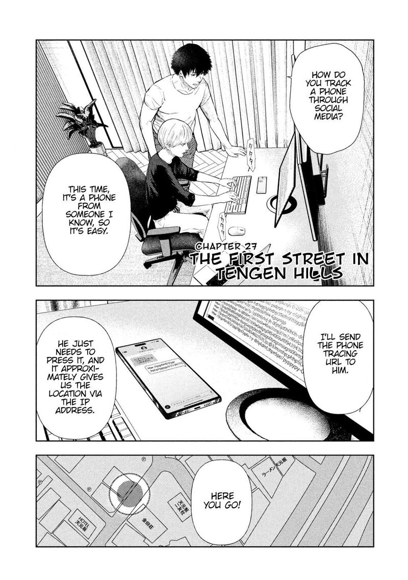 Amateur Vigilante Chapter 27 Page 2