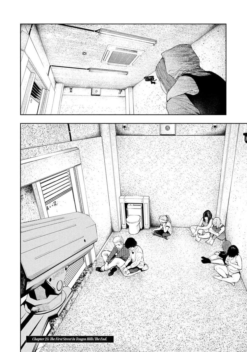 Amateur Vigilante Chapter 27 Page 21