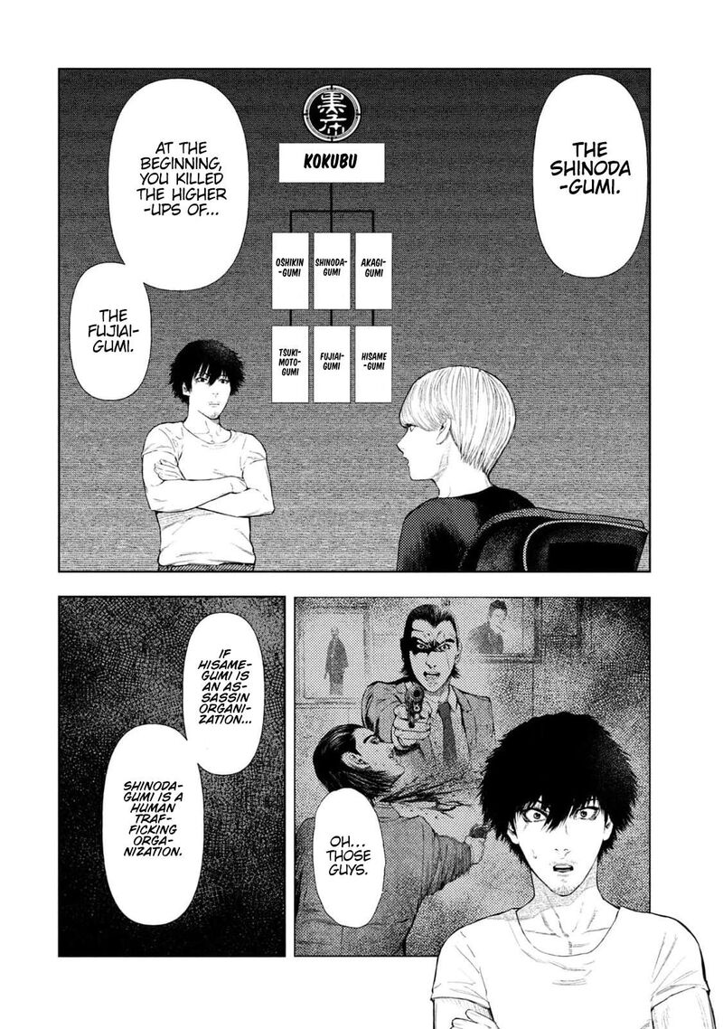 Amateur Vigilante Chapter 27 Page 7