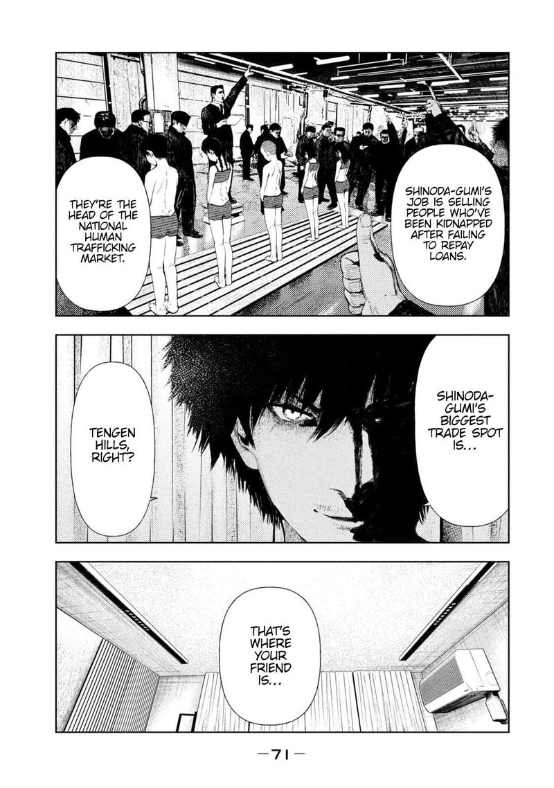 Amateur Vigilante Chapter 27 Page 8