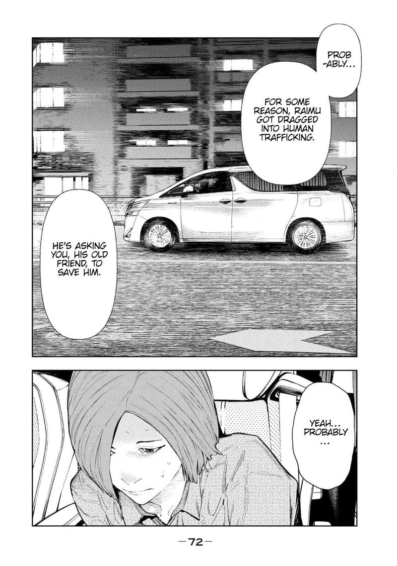 Amateur Vigilante Chapter 27 Page 9