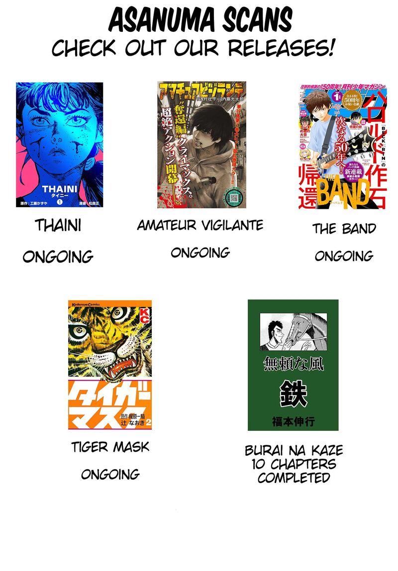 Amateur Vigilante Chapter 28 Page 23