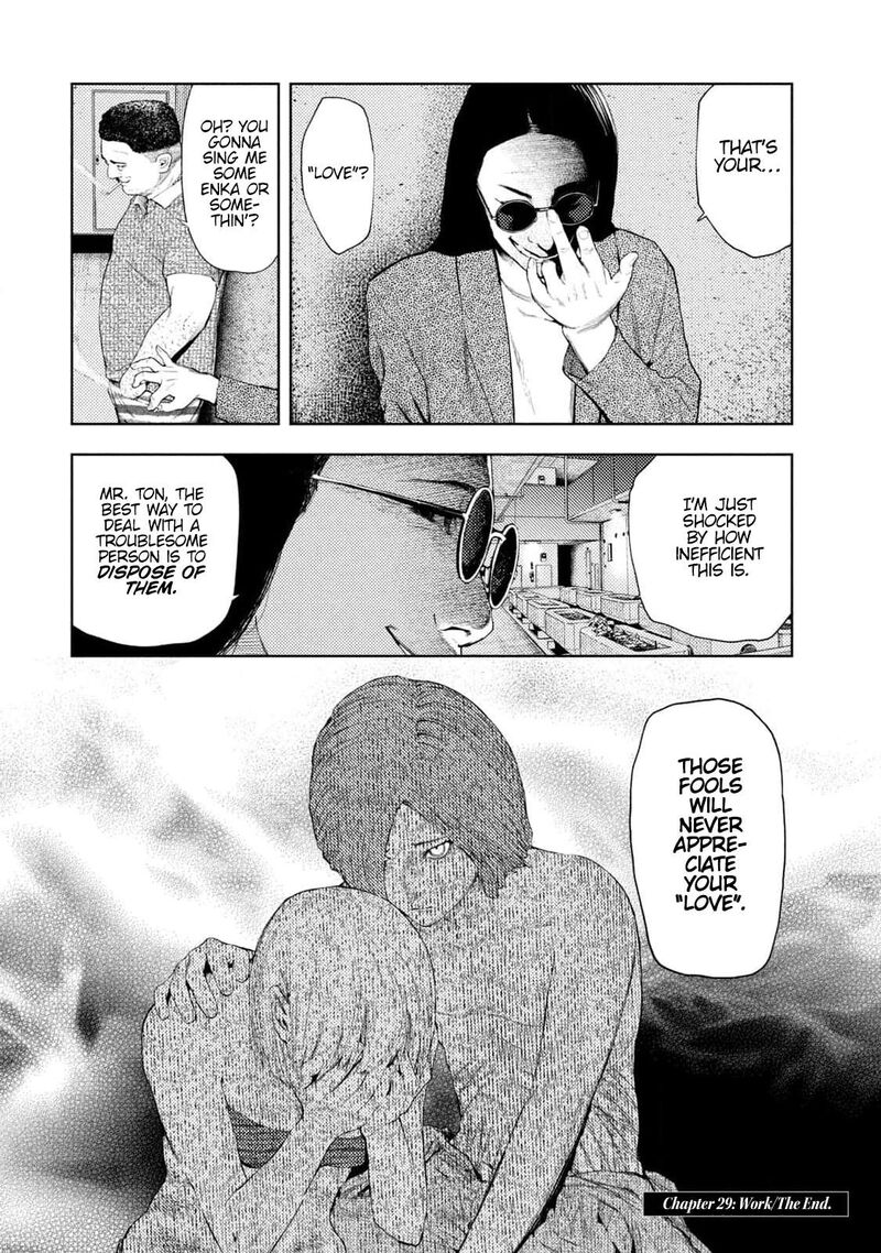 Amateur Vigilante Chapter 29 Page 20