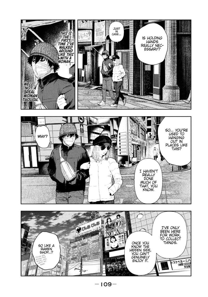 Amateur Vigilante Chapter 29 Page 3