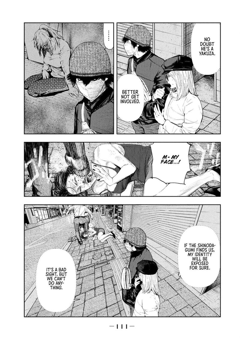 Amateur Vigilante Chapter 29 Page 5