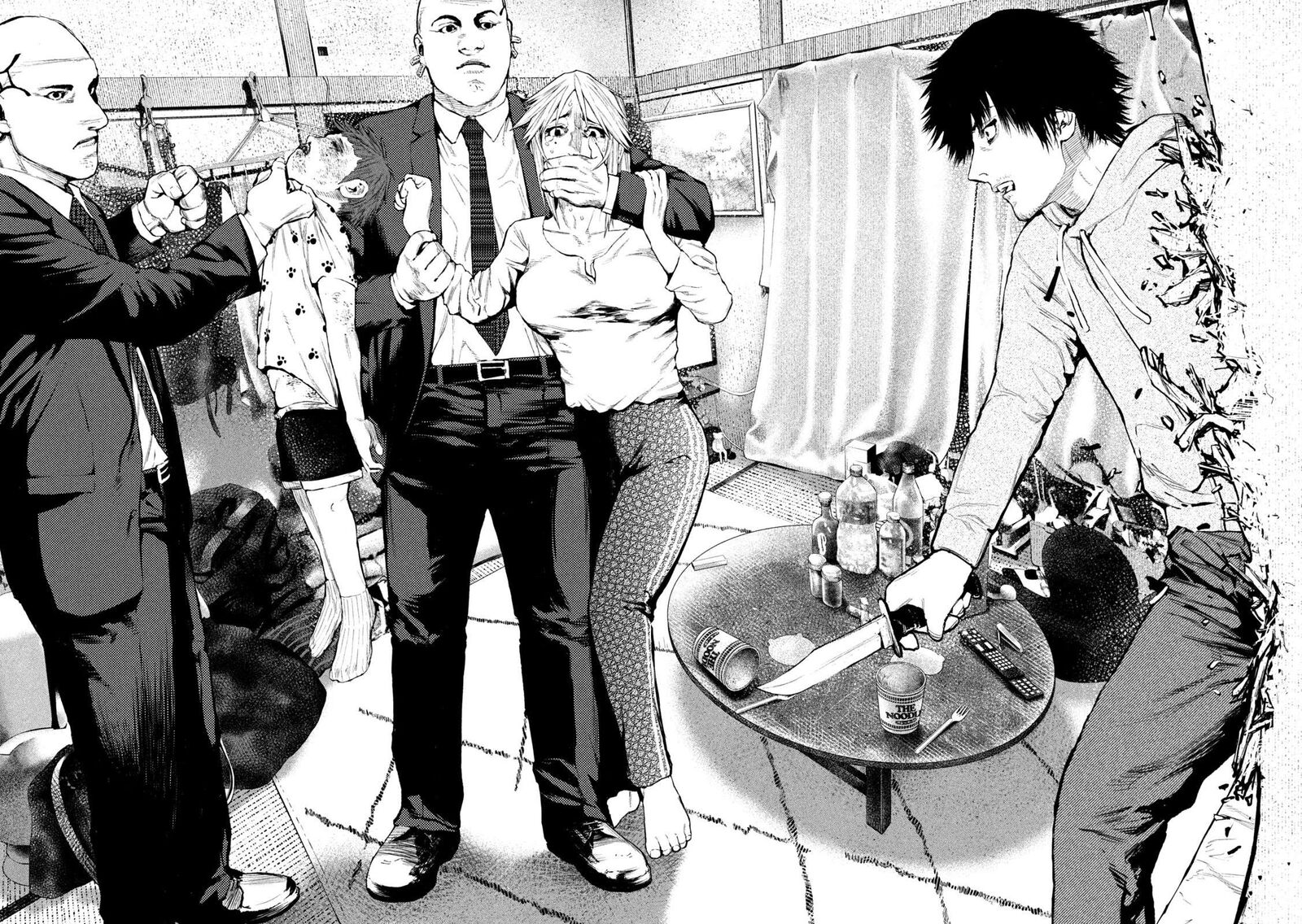 Amateur Vigilante Chapter 3 Page 12