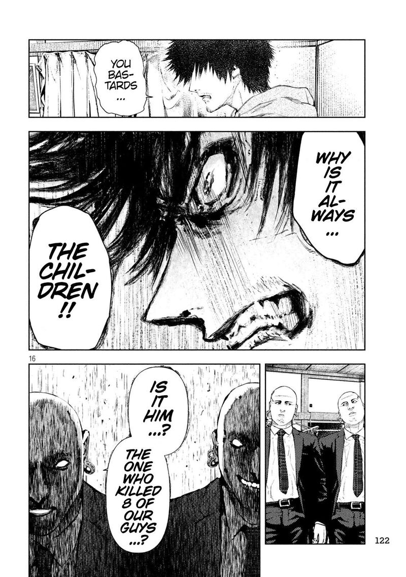 Amateur Vigilante Chapter 3 Page 15