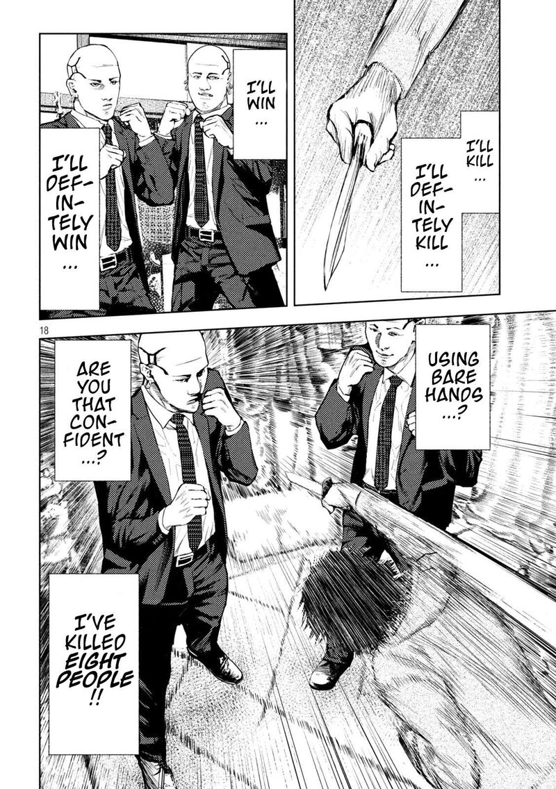 Amateur Vigilante Chapter 3 Page 17