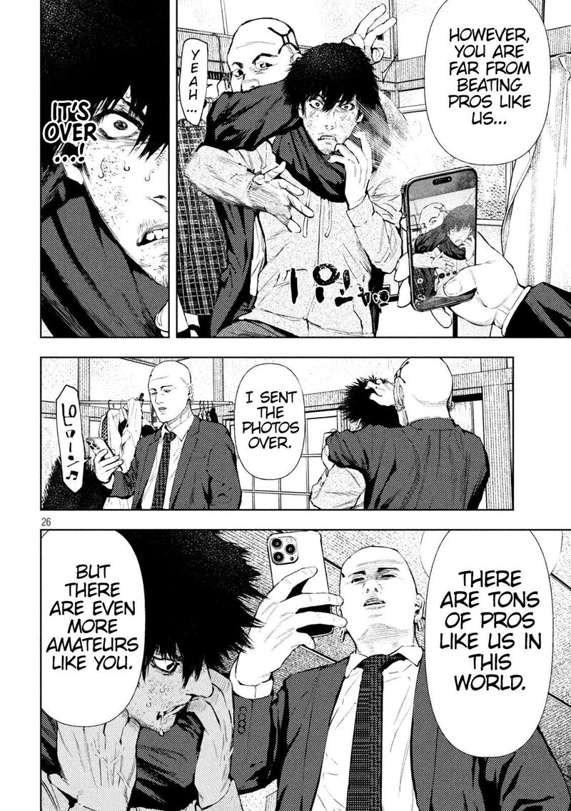 Amateur Vigilante Chapter 3 Page 25